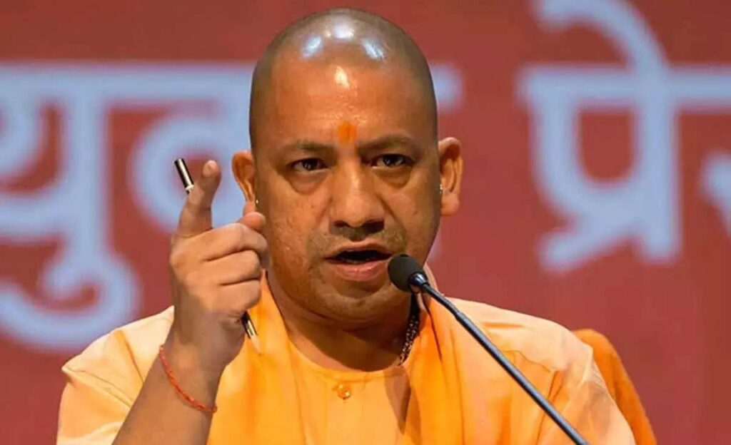 Yogi Adityanath