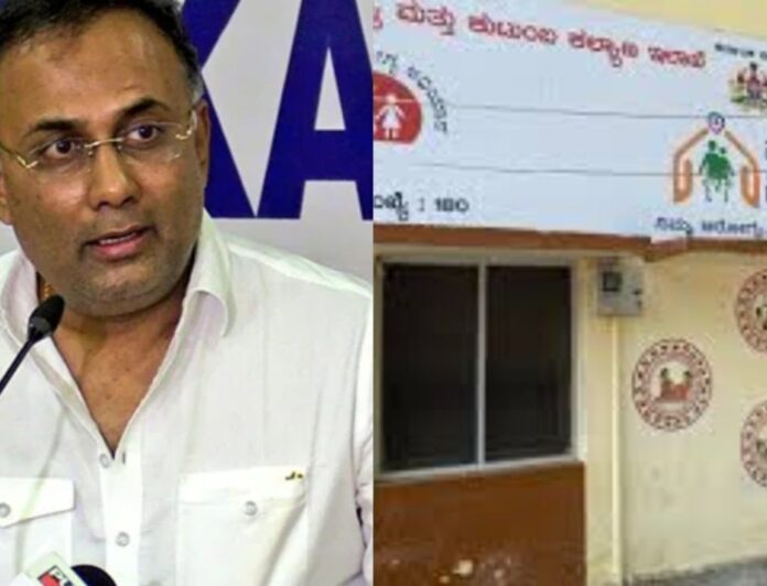 Minister Dinesh Gundurao