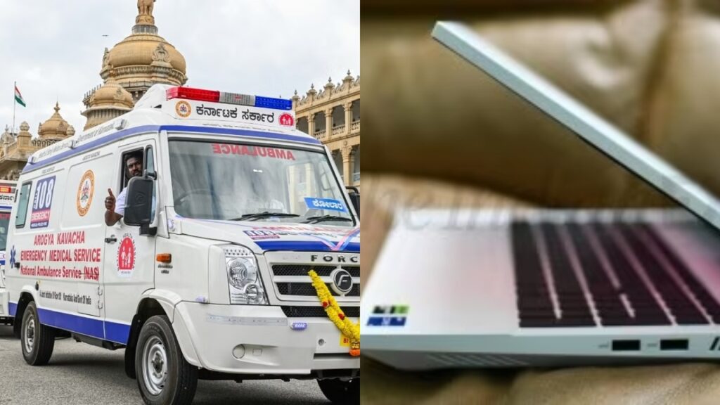 Ambulance-Laptop