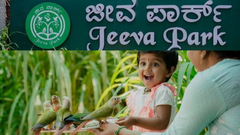 Jeeva Park