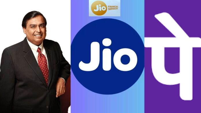 Jio Finance