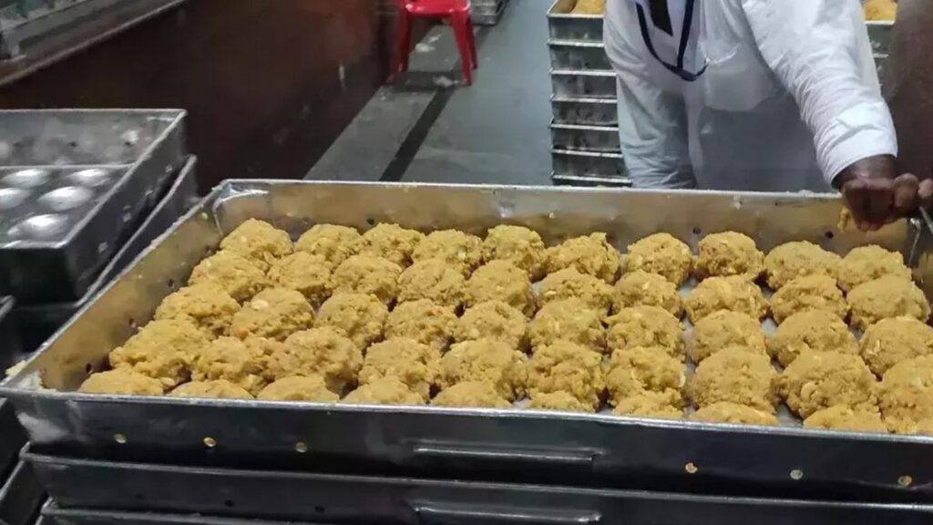 Tirupati Laddu