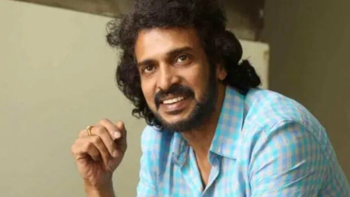 Upendra