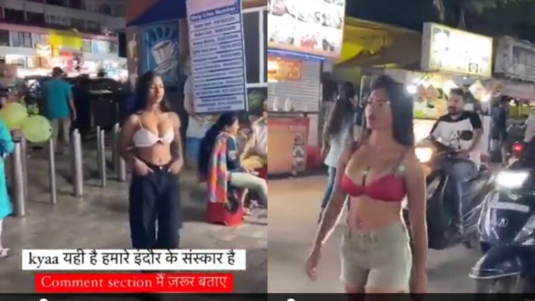 Young Woman: ಲೈಕ್ಸ್ ಪಡೆಯಲು ಅಶ್ಲೀಲ ಬಟ್ಟೆ ಧರಿಸಿ ಓಡಾಡಿದ ಯುವತಿ