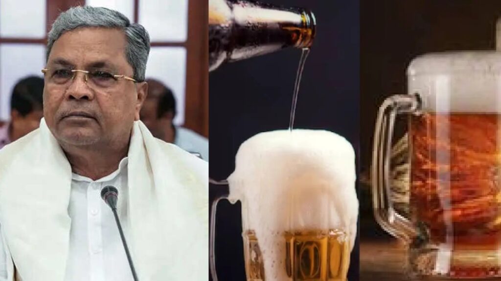 C M Siddaramaiah