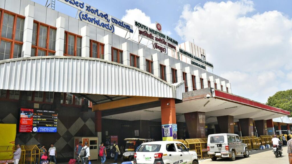 Benagaluru Railway Station