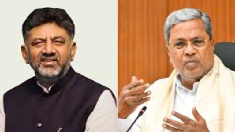 Siddaramaiah