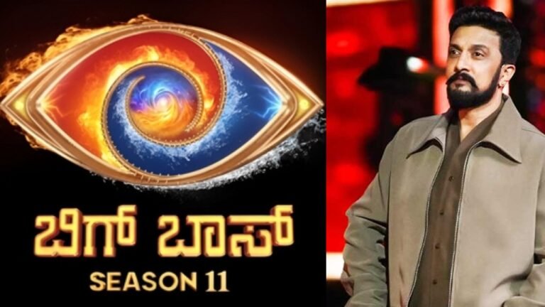 Bigg Boss Season 11