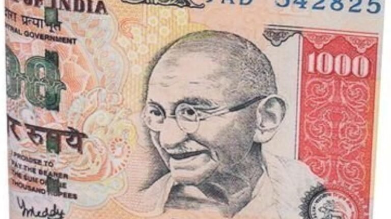 RBI