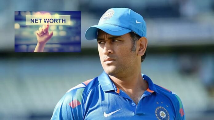 MS Dhoni