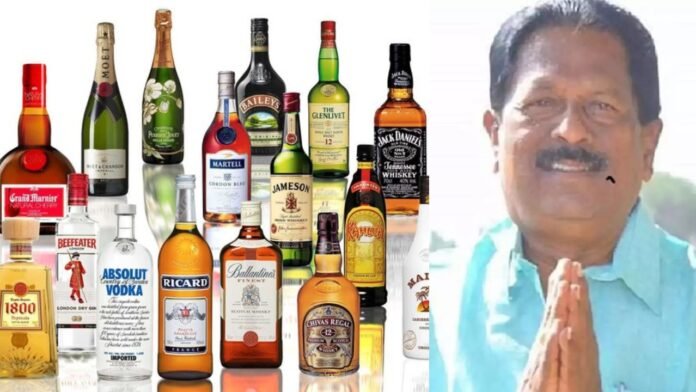 liquor price